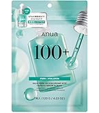 シャネル ル マスク エクスフォリアン 150m×2 楽天市場】CHANEL シャネル ル マスク エクスフォリアン 150ml 洗顔